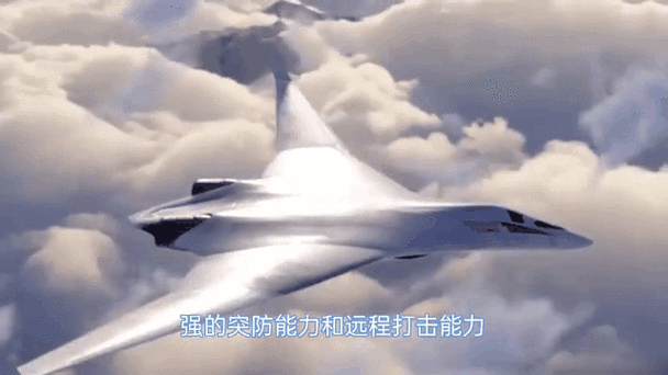 轰炸机音效