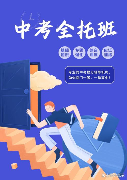 中至窝龙全托怎么赢
