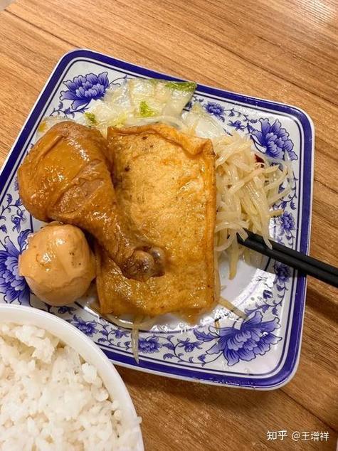 鸡腿如何登录进去