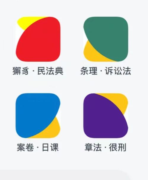 手机软件图标变成圆的怎么办