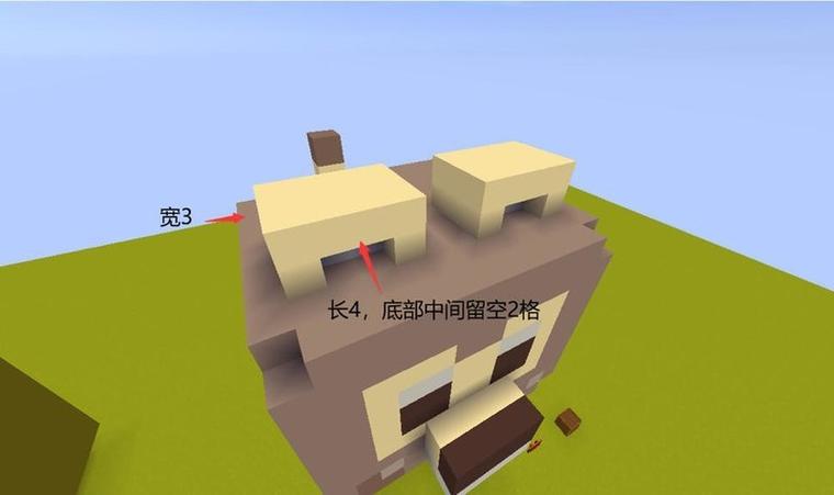 迷你世界怎么微缩模型教程截图
