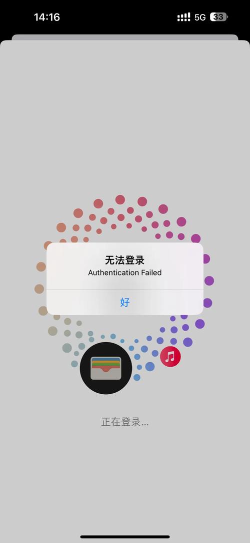 电话响了以后无法接通