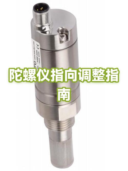 陀螺仪坏了维修多少钱