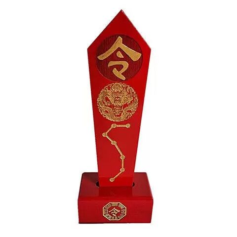 红色令牌是哪位上神的