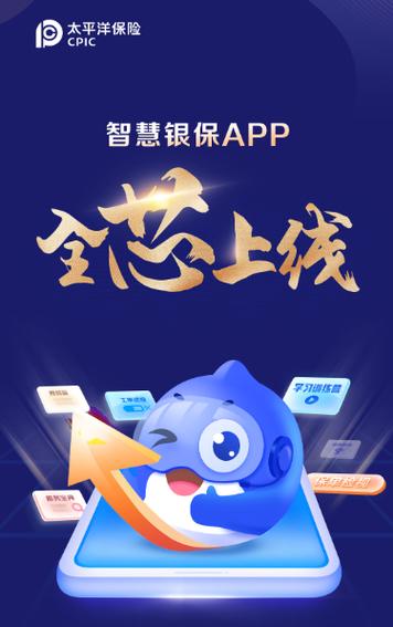 中国银行对账单pdf格式