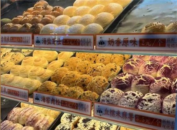 糖一2元面包店加盟费多少