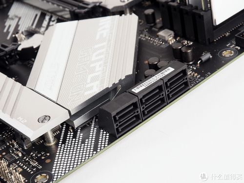 sata3接口