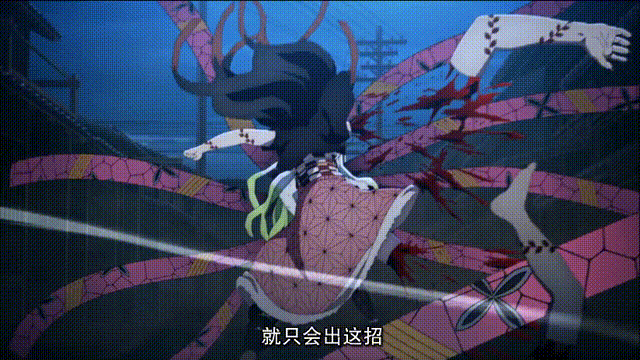 鬼灭之刃反应马桶人