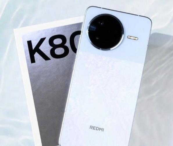 小米k80有红外线功能吗缩略图