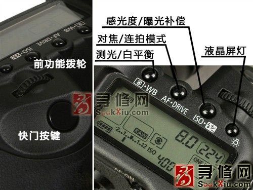 佳能80d使用教程图解