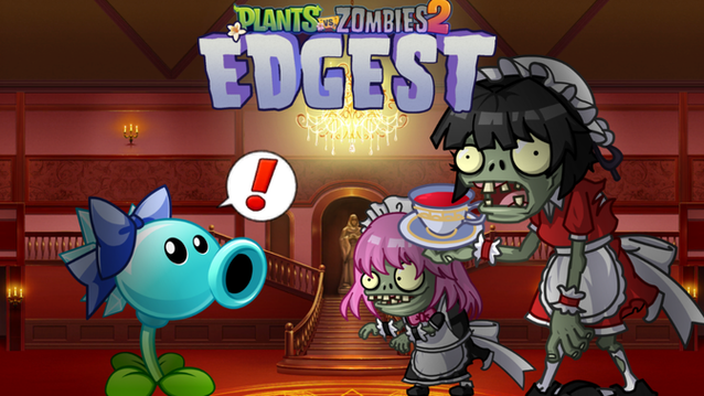 pvz2吧