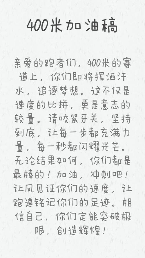 怎么自己写跑团模组