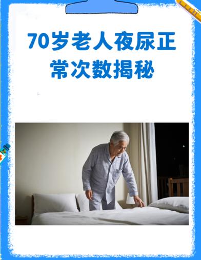 长期喝碧然德对肾脏有影响吗