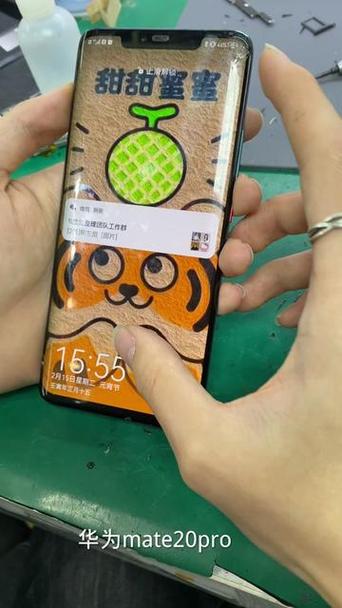 横屏状态栏拉不下来缩略图