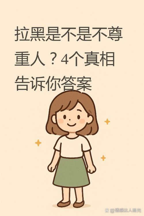 我的世界负面效果拉满加正面效果拉
