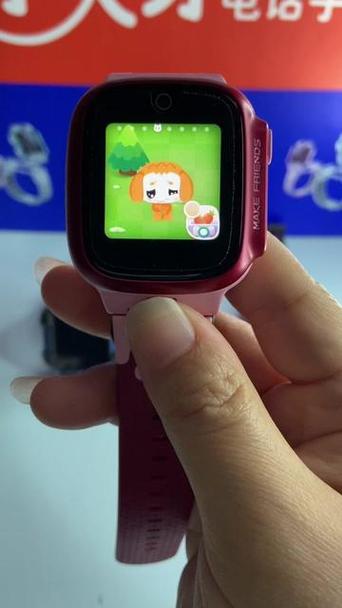 小天才D3