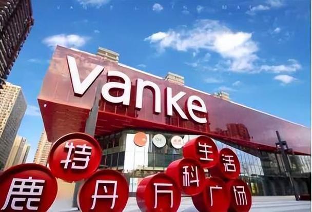 商场如何稳定商户
