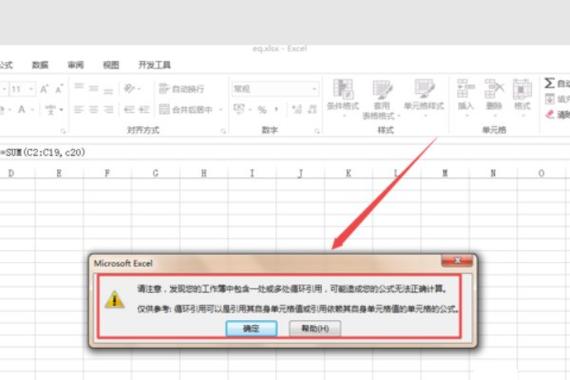 取消引用最简单方法