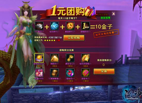 ps4游戏去哪买