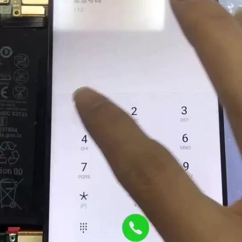华为nova5换个原装屏多少钱