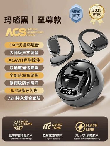索尼耳机充不上电怎么办