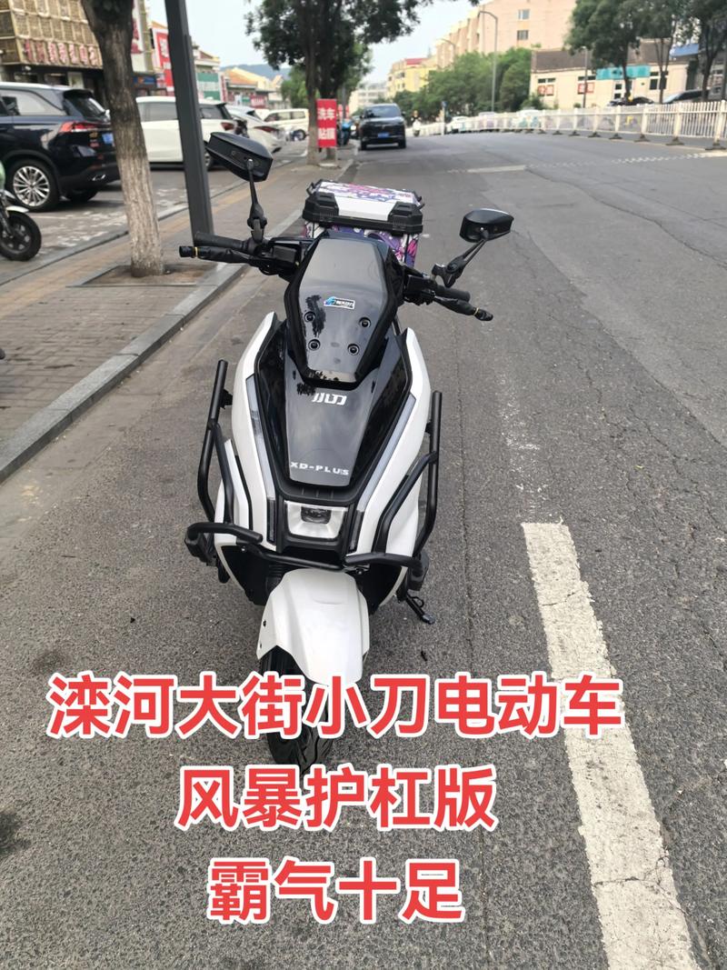 小刀风暴几个版本
