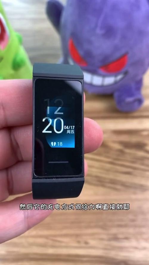 优活手环蓝牙连接不到