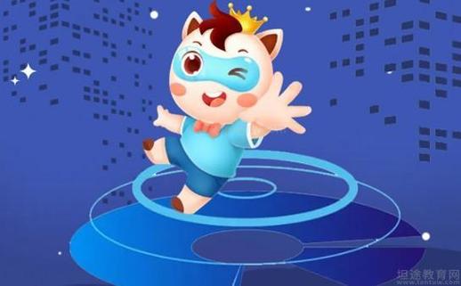 小码王和编程猫