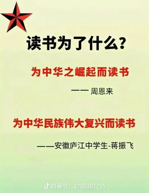 52看书网截图