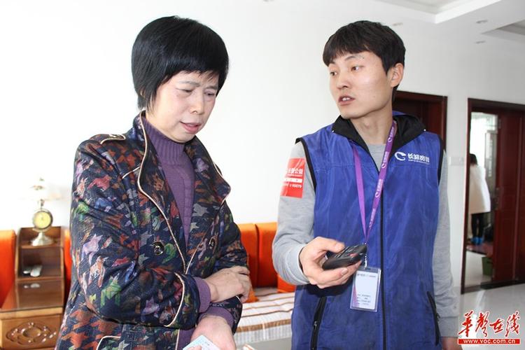 长城宽带报修电话是多少