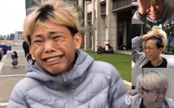 bwipo痛苦面具