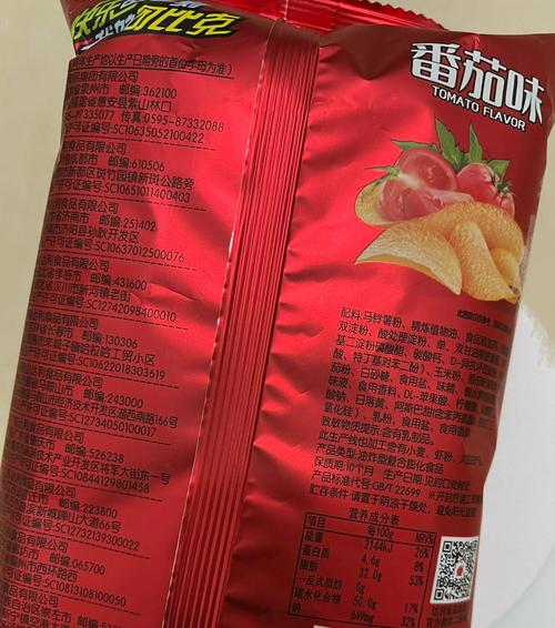 一包可比克薯片的热量