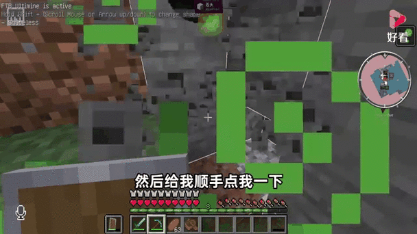 我的世界中毒效果