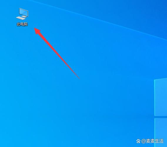 win10桌面壁纸无法更换