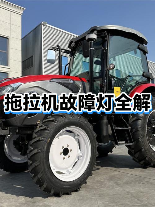 拖拉机用的12VLed灯不亮怎么修