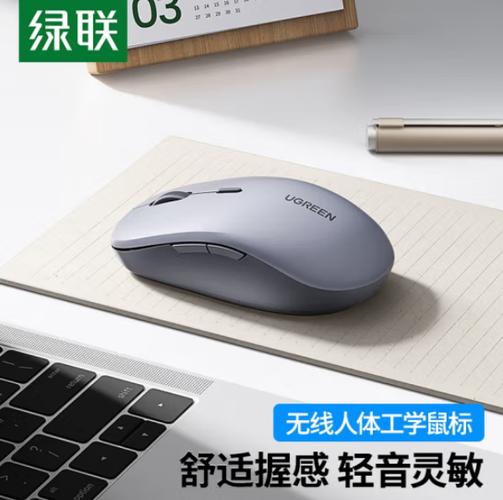 台式电脑可以用蓝牙鼠标吗