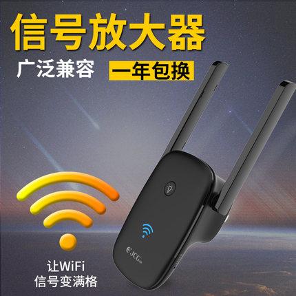 苹果手表微信来消息不震动了