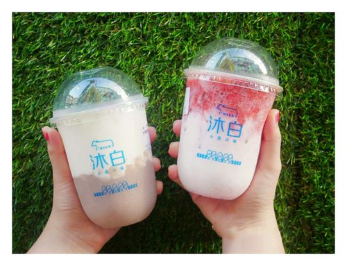 沐白奶茶有名吗