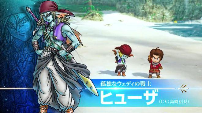 dq10离线版最强职业