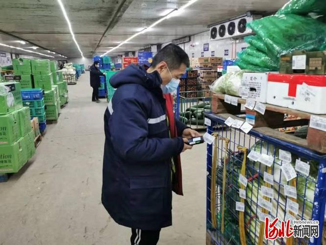 北国超市供应商链scm