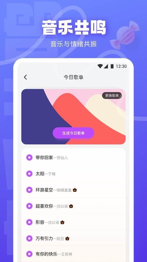 类似快活视频