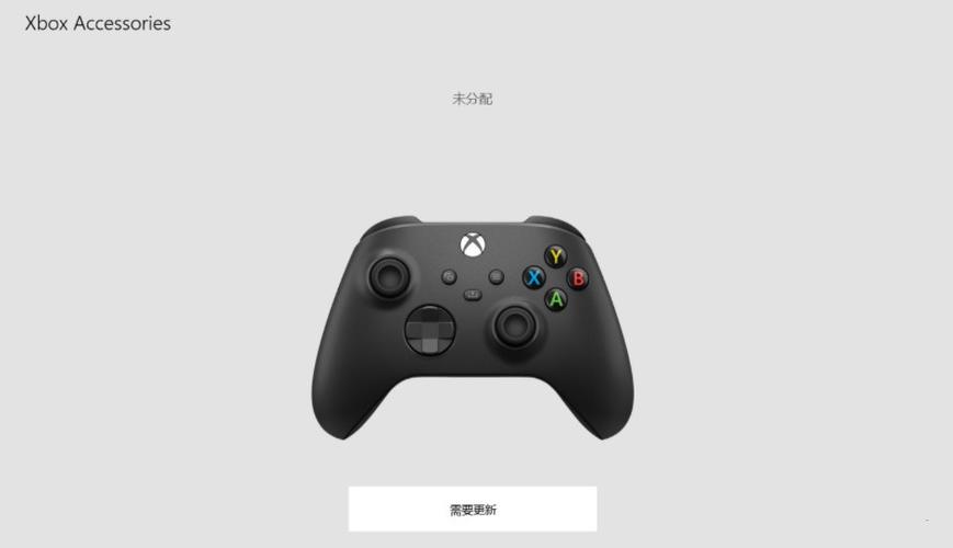 win10蓝牙搜索不到手柄的解决方法