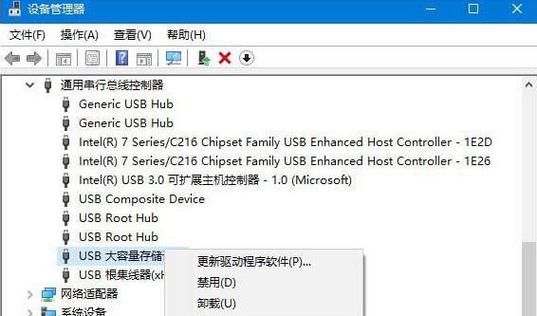 机械硬盘读不出来怎么办