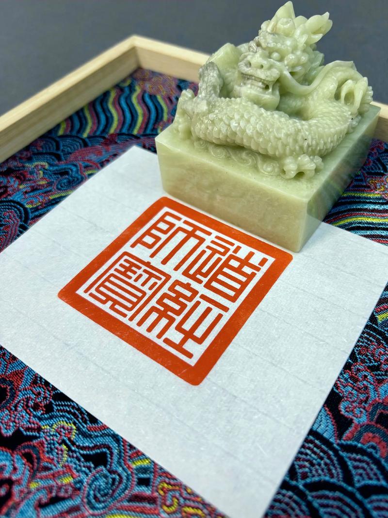 如何在塑料上印字