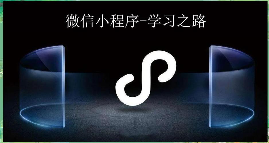 为什么小程序一直在加载