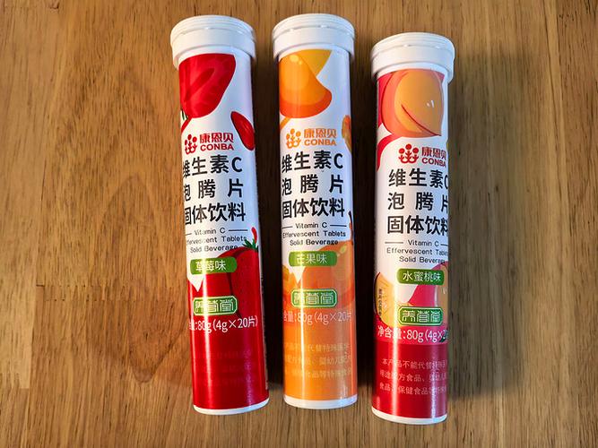 维c泡腾片对备孕有影响吗