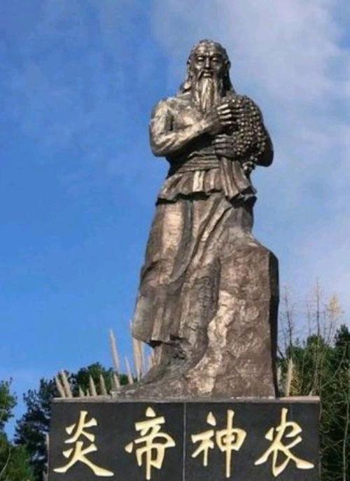 炎帝萧炎重生回过去