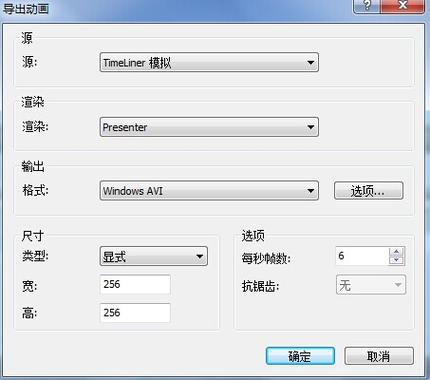 每秒99帧和每秒帧数有什么区别