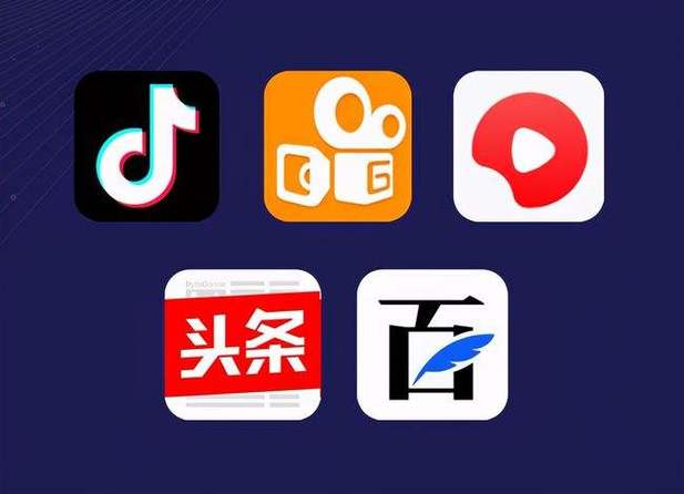 短视频服务平台