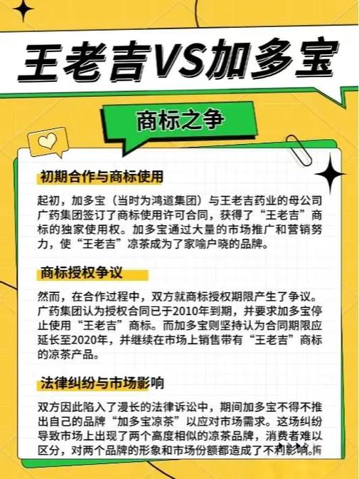 flex是杂牌子还是名牌